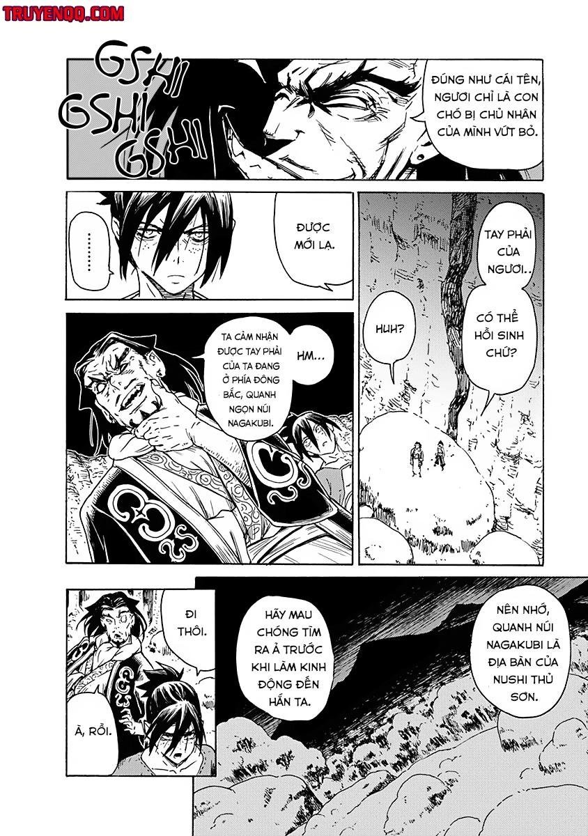 buchimaru chaos chapter 2 19