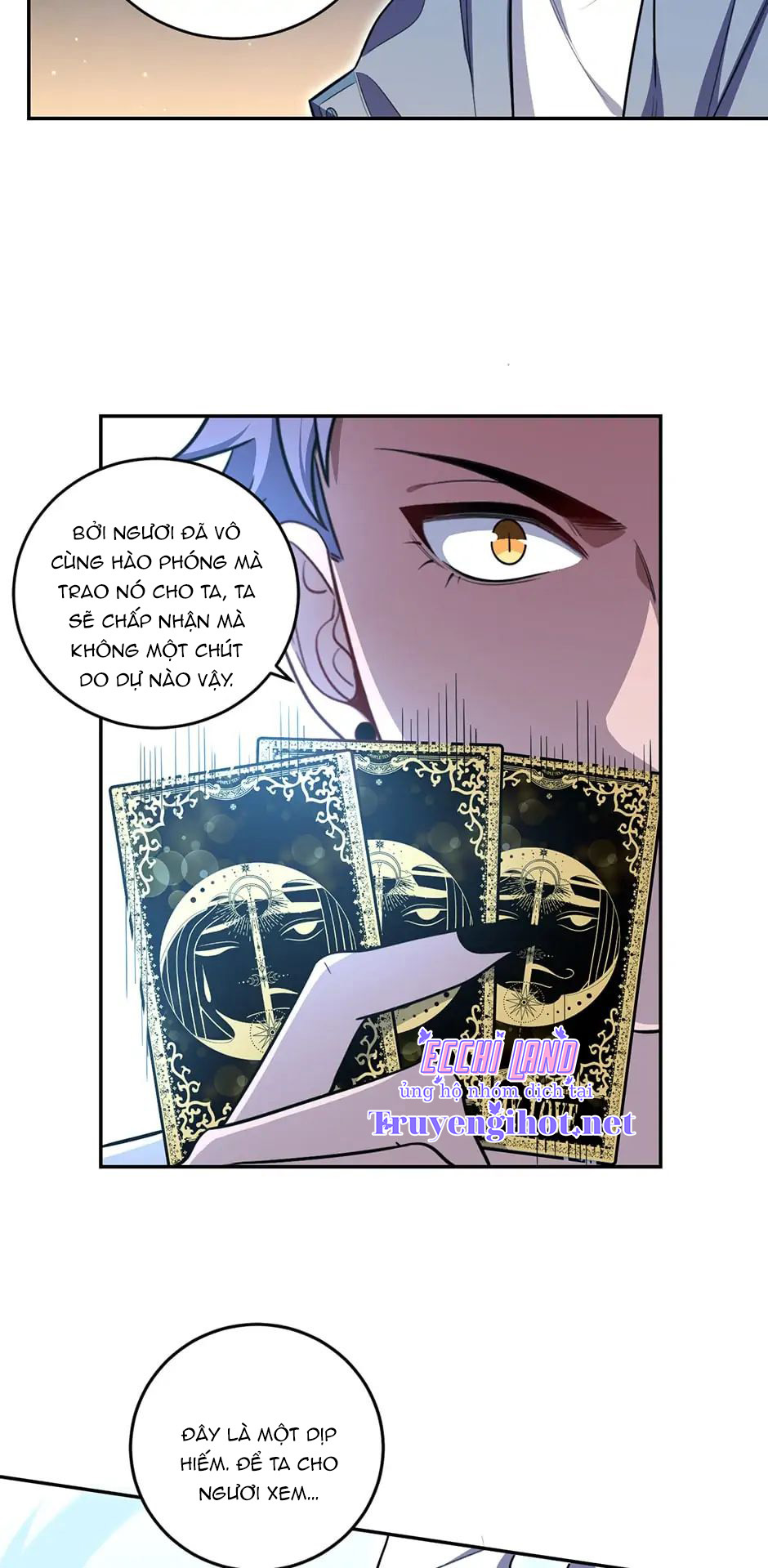 [16+] killing my love chapter 109.2 6