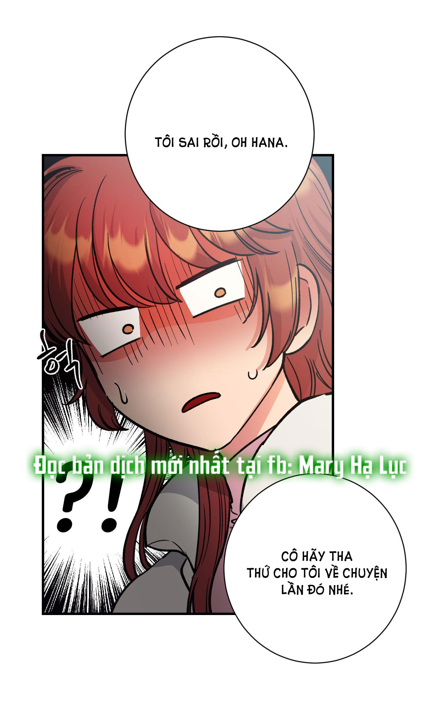 [18+] một lòng một dạ chapter 52.1 27