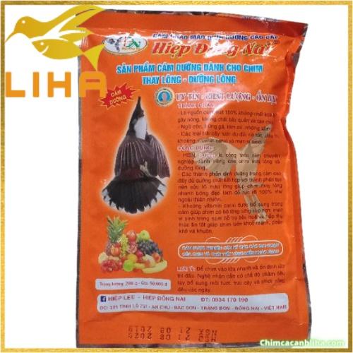 Cám Chào Mào Hiệp Đồng Nai (Dưỡng) 200gr - Thức Ăn Chim Cao Cấp
