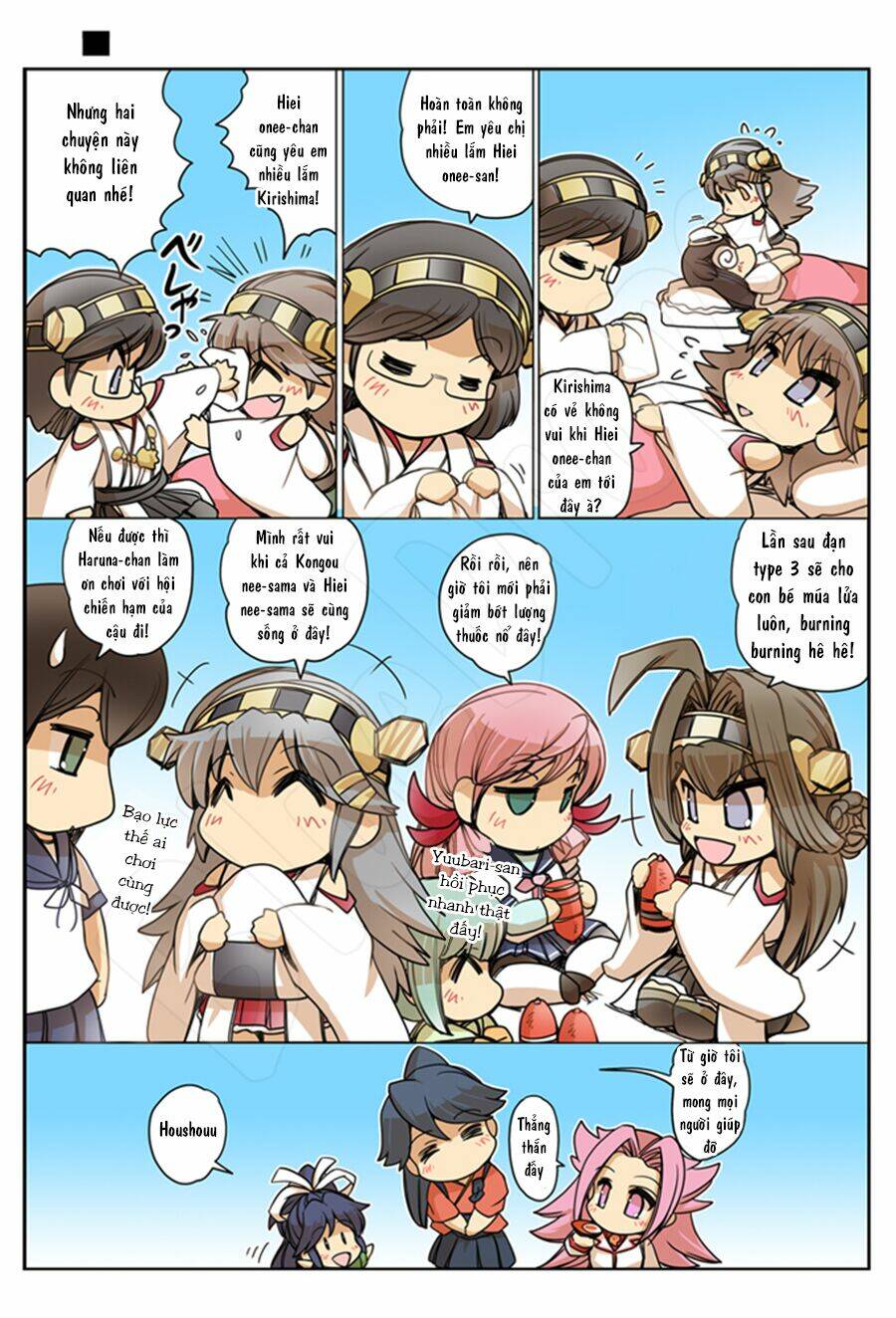 haruna biyori chapter 4 34