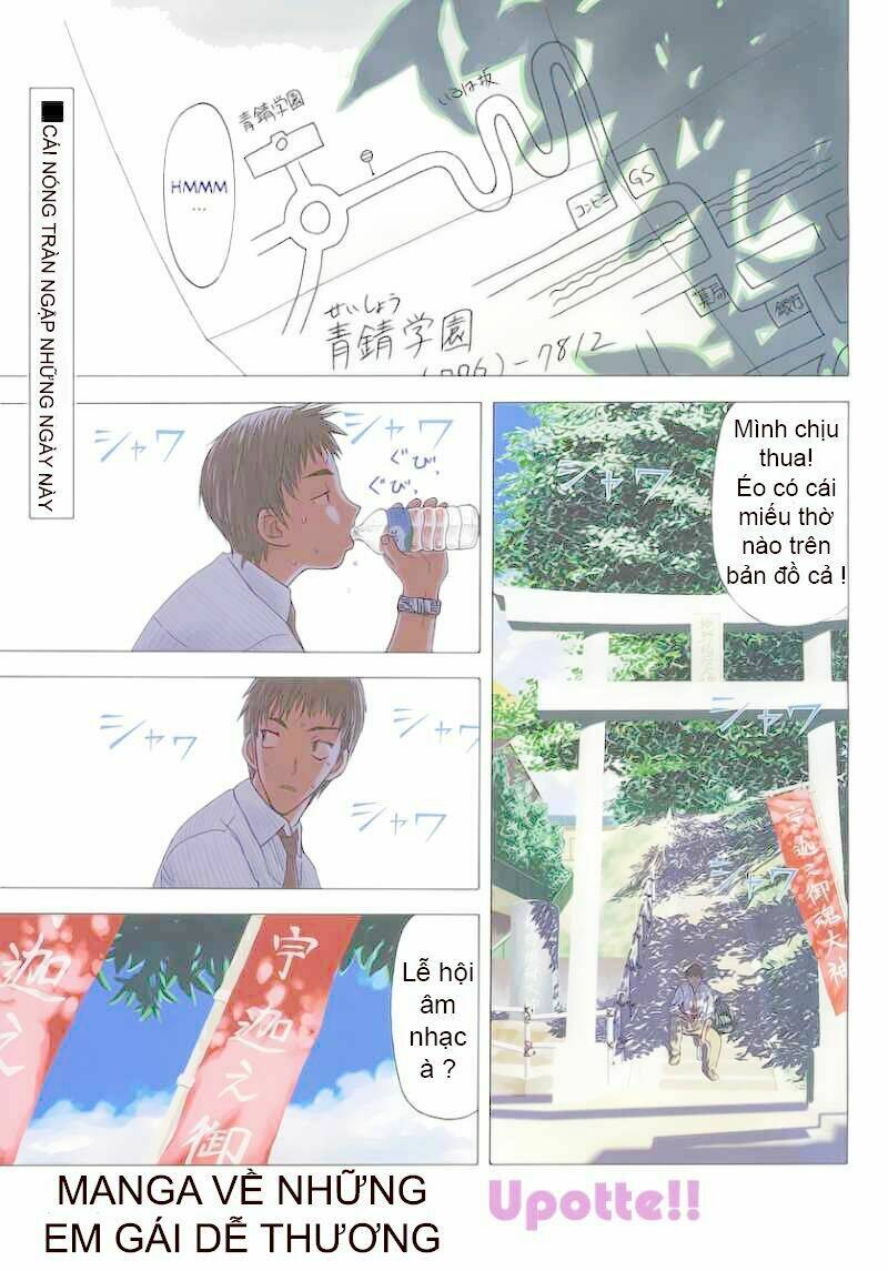 upotte!! chapter 1 2