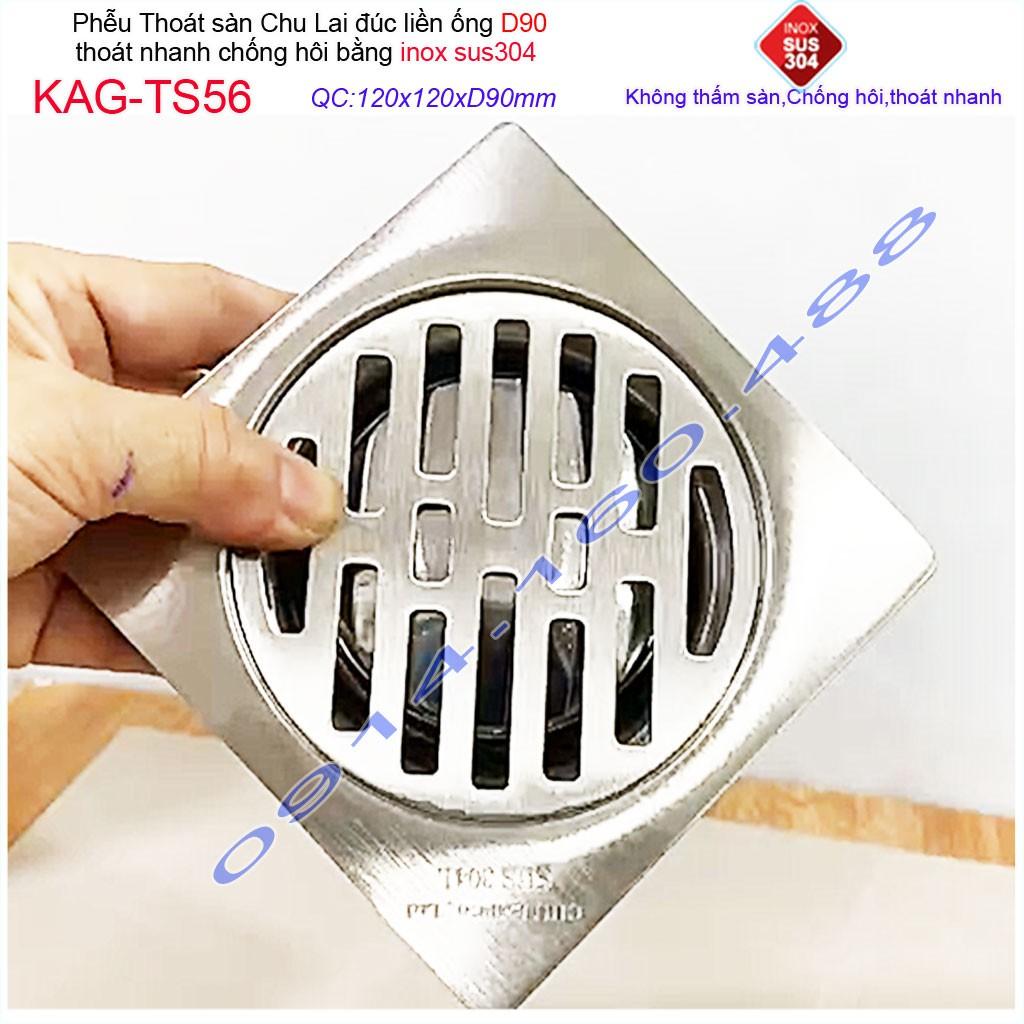 Phễu thoát sàn Chu Lai 12x12cm KAG-TS56-D90, hố ga Thoát sàn ống 9cm SUS304 inox đúc dày thoát nhanh chặn tóc tốt