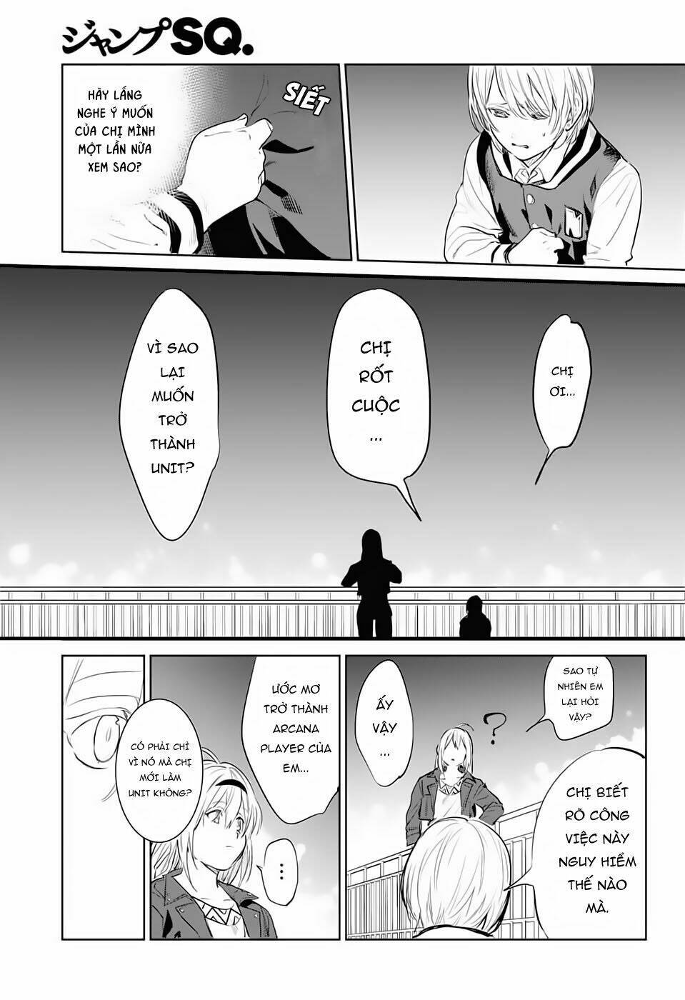 futaribocchi sensou chapter 2 42