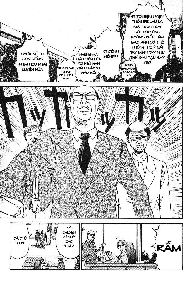 GTO - Great Teacher Onizuka chapter 23 15