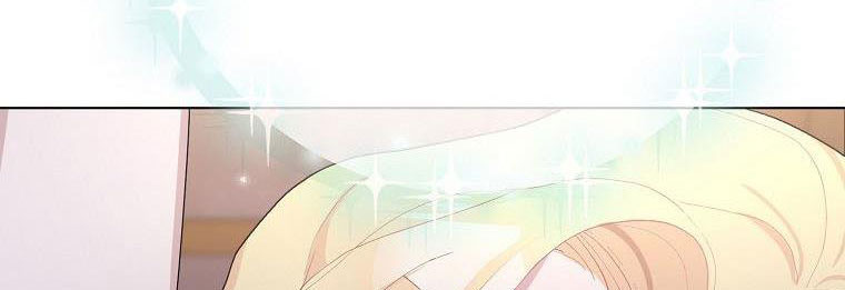 xin hãy kết hôn với em chapter 36 70