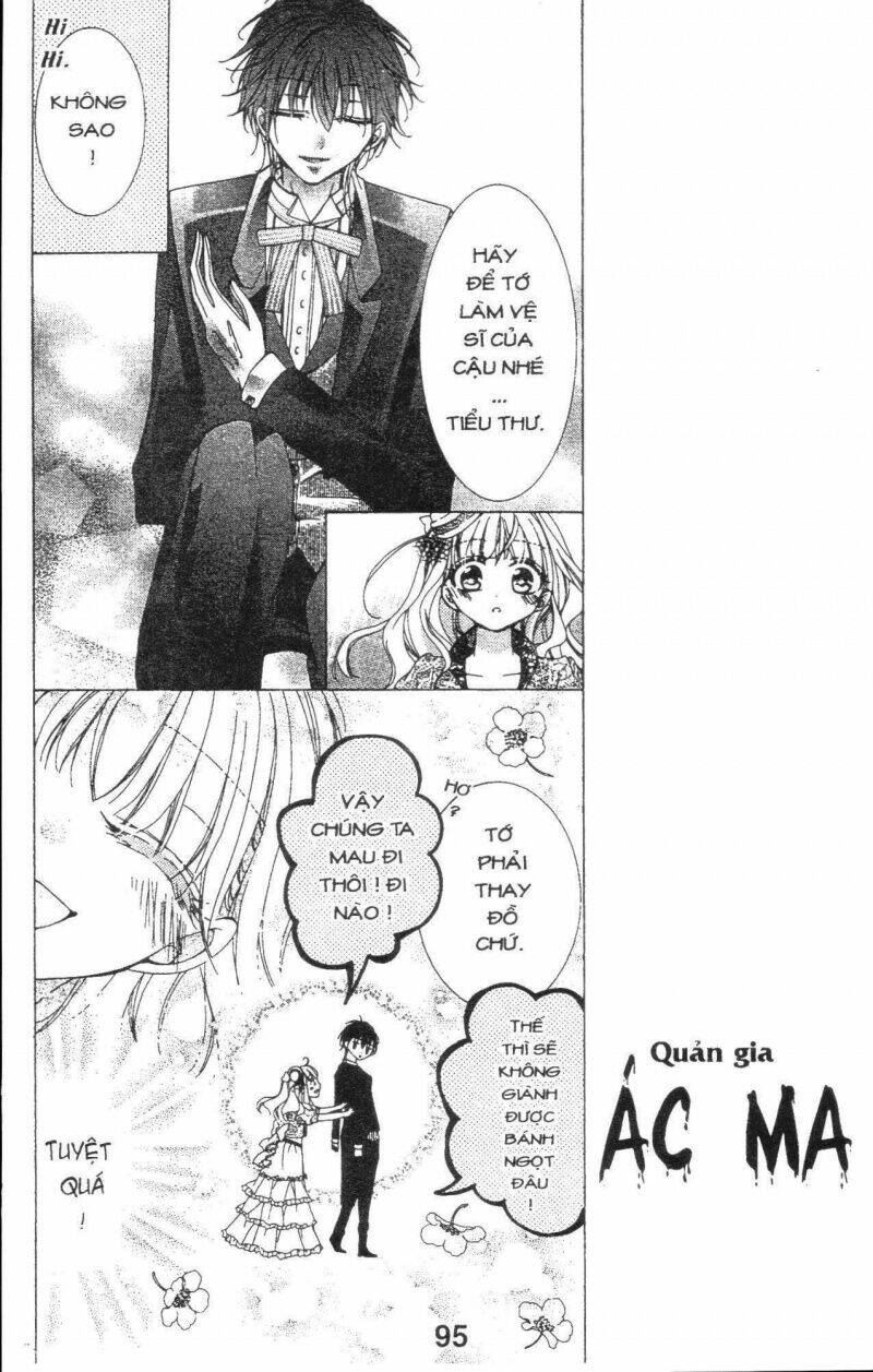 amai akuma ga warau chapter 9 11