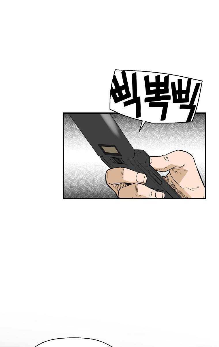 sự trở lại của huyền thoại chapter 78 33