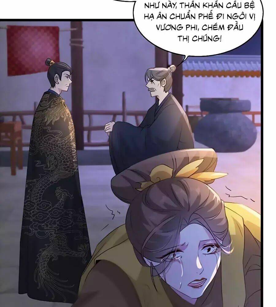 gian phi như thử đa kiều chapter 69 44