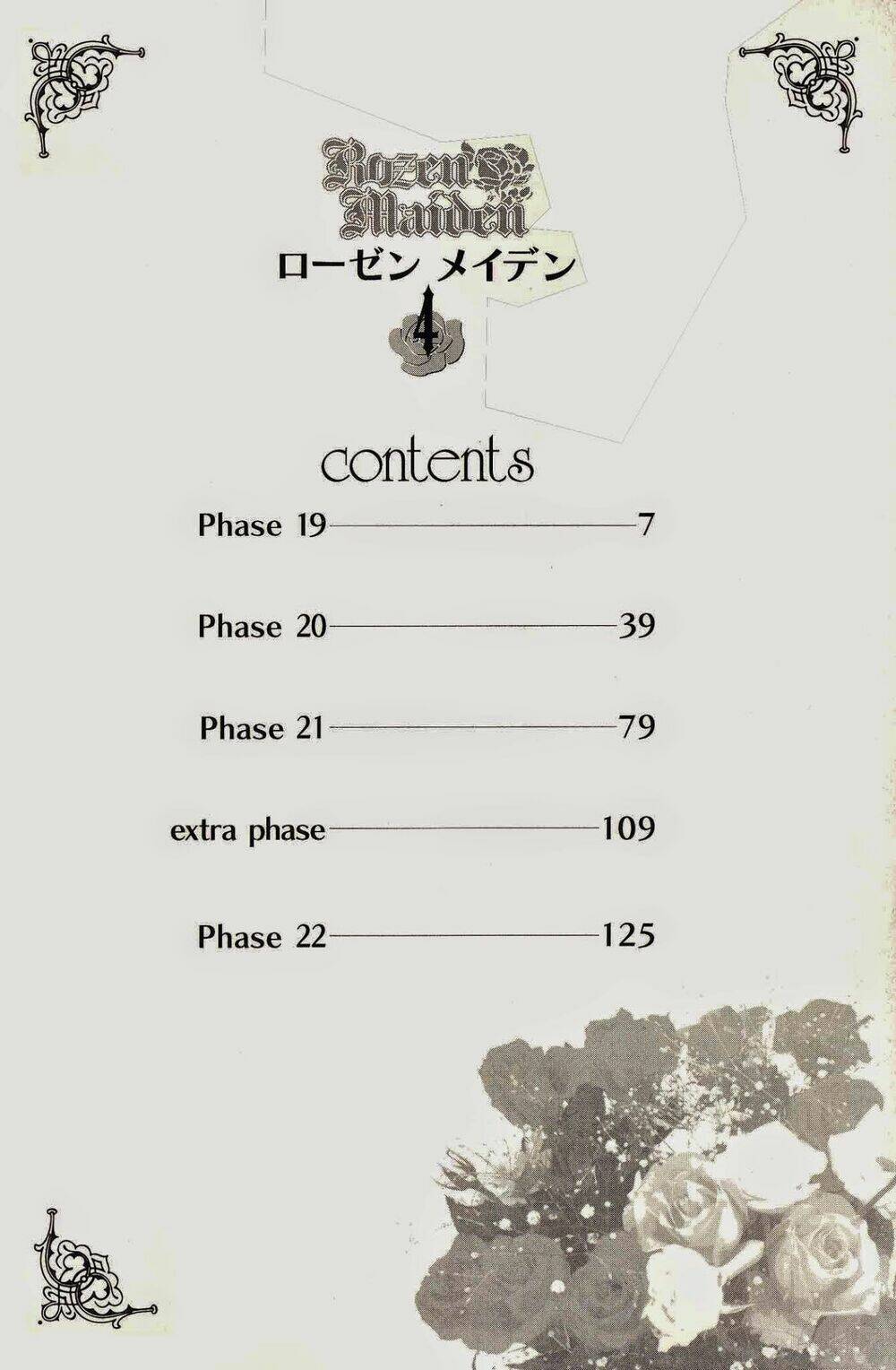 rozen maiden chapter 19 4