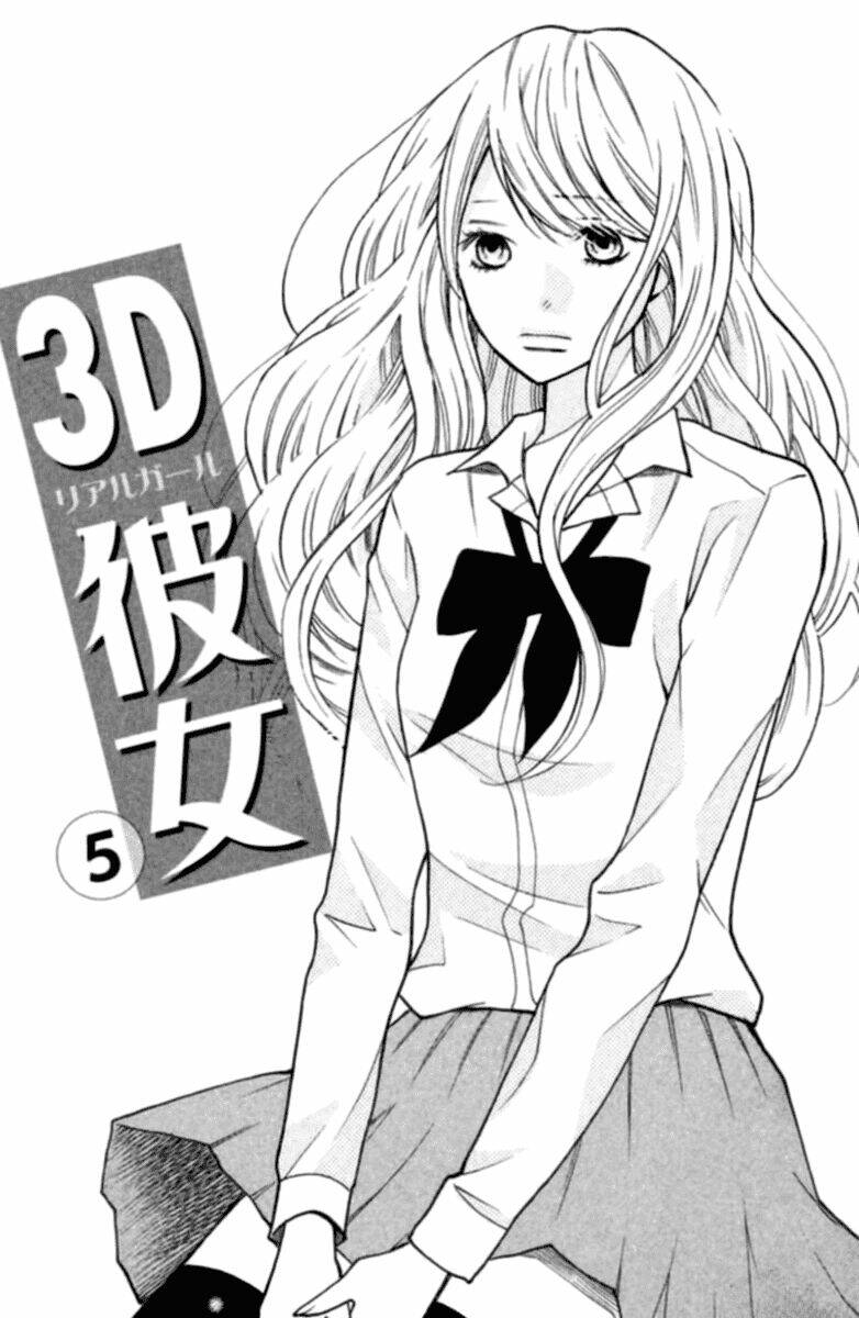 3d kanojo - bạn gái 3d chapter 16 4