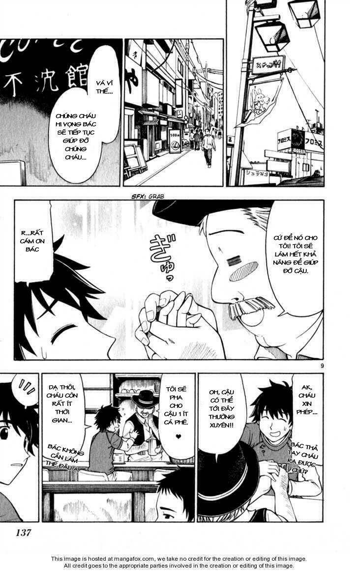 koko ga uwasa no el palacio chapter 6 10