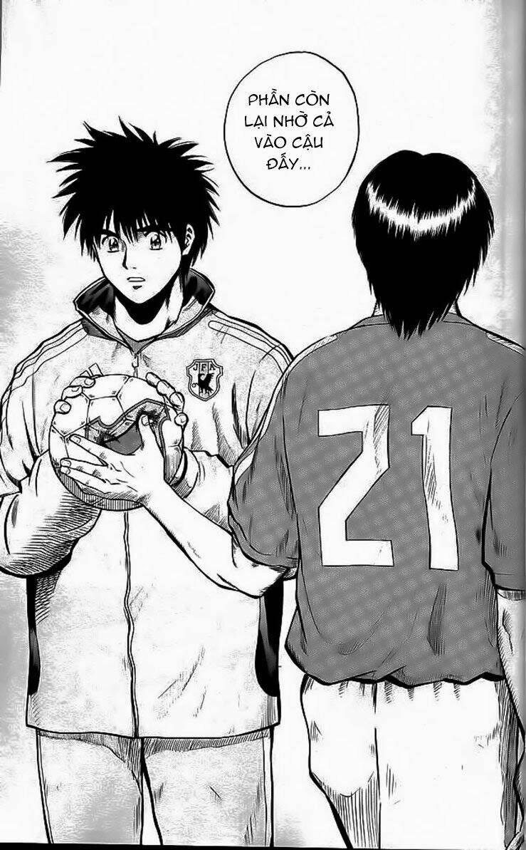 fantasista bản vip chapter 198 12