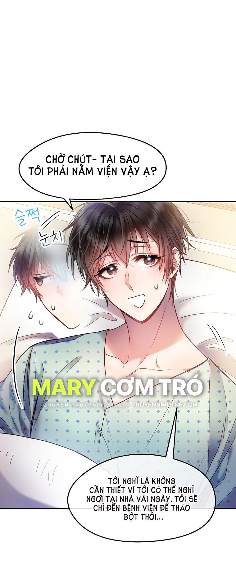 Sugar Rain chapter 7.2 - Trang 15