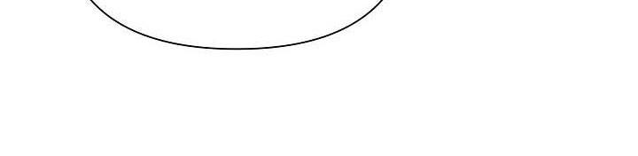 từ lúc bắt đầu tôi vẫn luôn ở bên em chapter 48.1 395