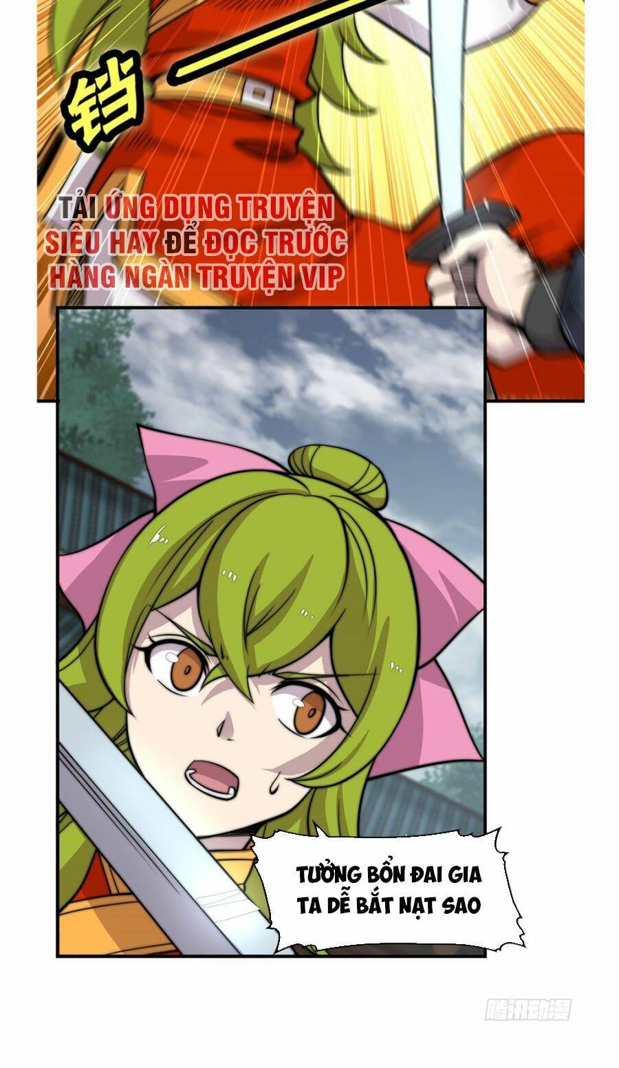 cuộc sống thoái ẩn của võ lâm chi vương chapter 95 23