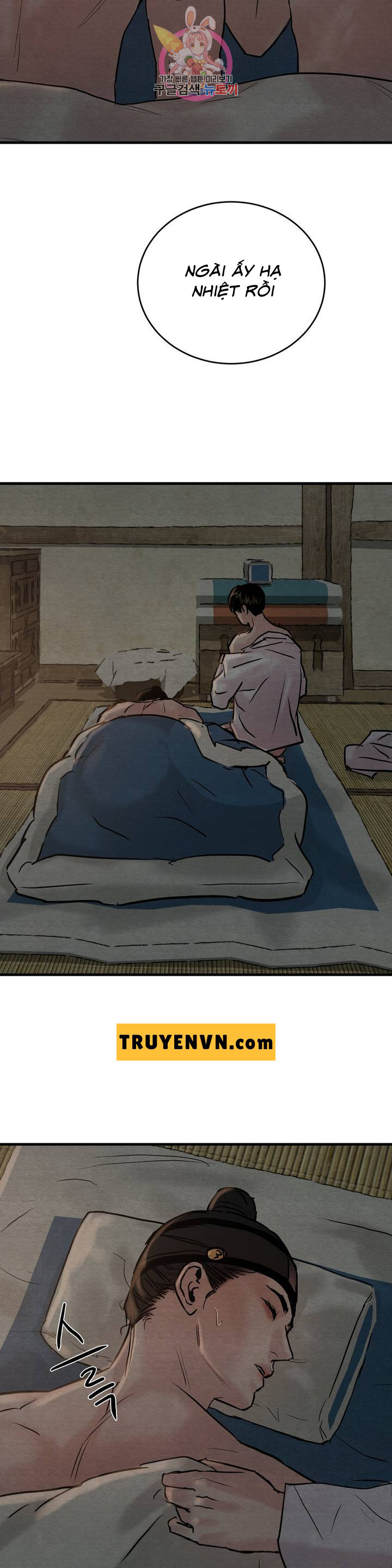 dạ ký chapter 59 10