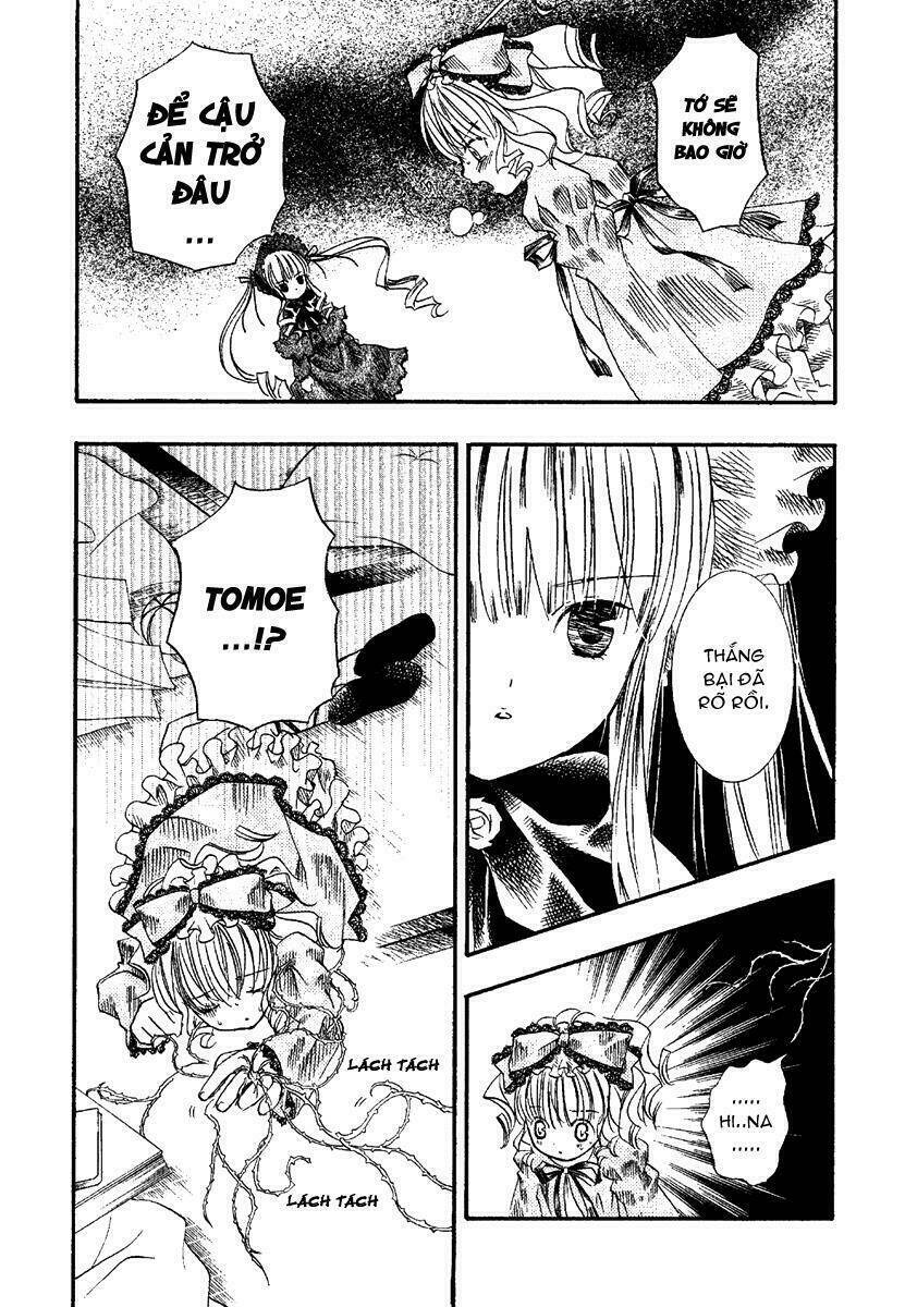 rozen maiden chapter 6 15