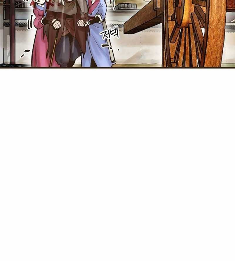 quái công du lục chapter 31 172