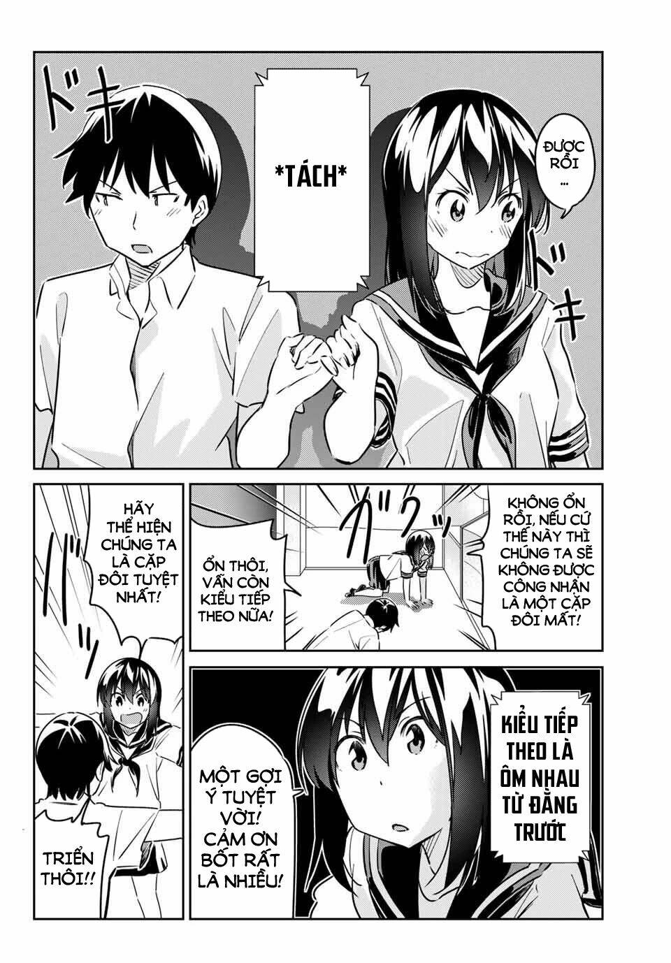 bakapple chapter 11 7