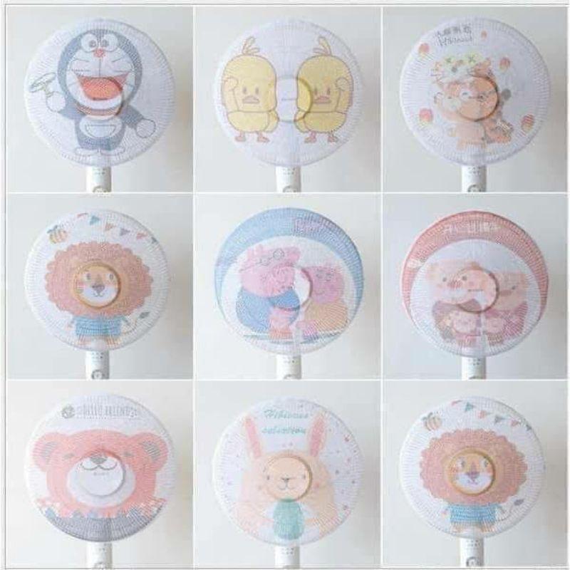 Lưới bọc quạt chống bụi an toàn cho bé loại to - Lưới trùm quạt hình thú dễ thương chống chạm tay