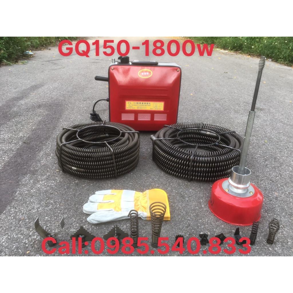Máy thông tắc cống gq150-1800w đầy đủ phụ kiện