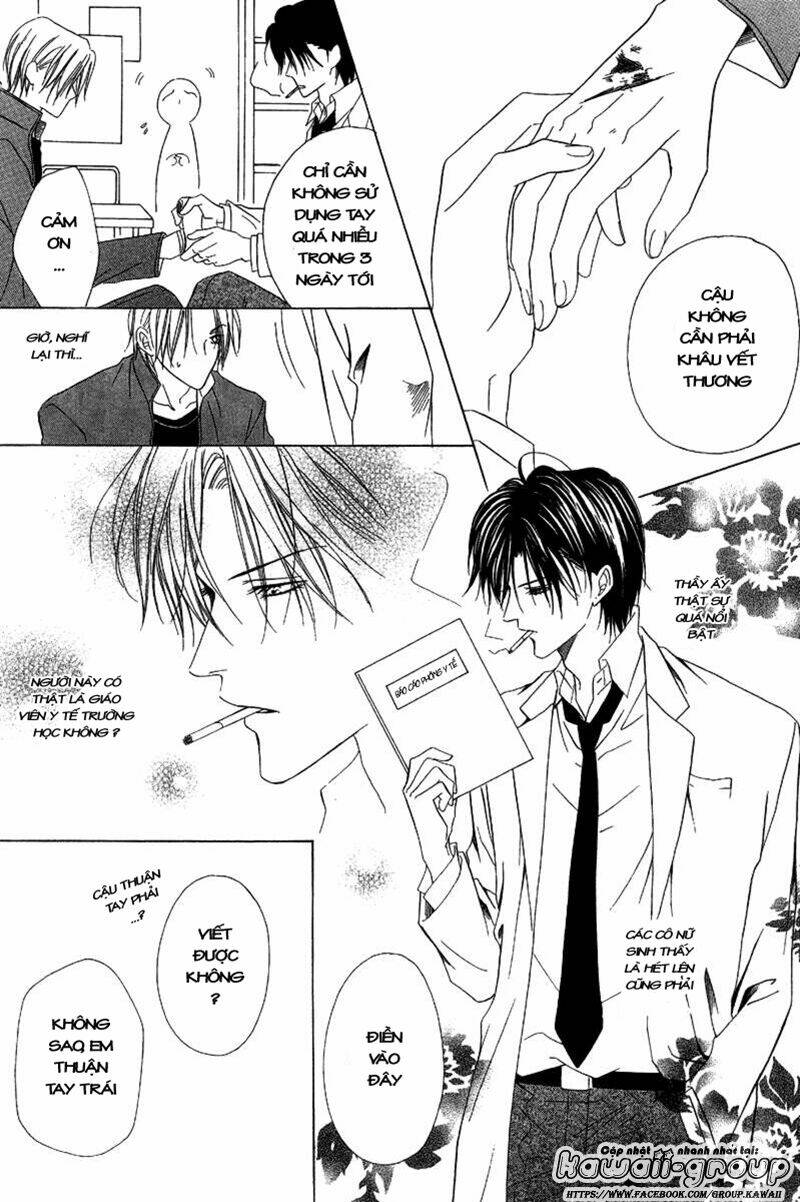 keishichou tokuhanka 007 chapter 9.1 32