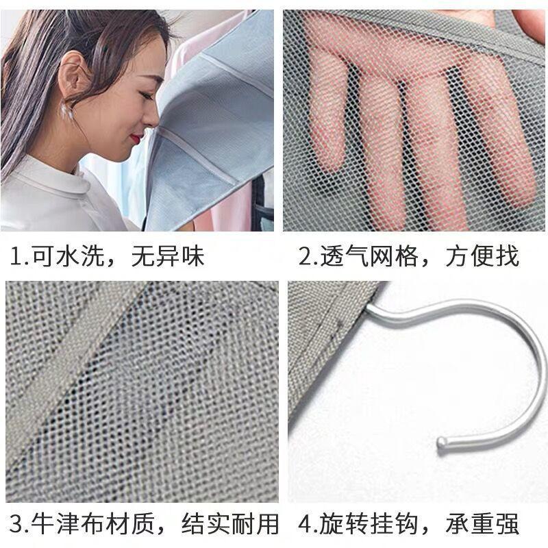 TÚI TREO ĐỒ LÓT, tất 2 mặt 30 ngăn đựng hàng xuất nhật