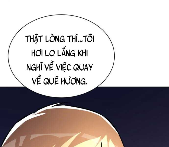 Quý Tộc Lười Biếng Lột Xác Thành Thiên Tài Chapter 76 - Next Chapter 77