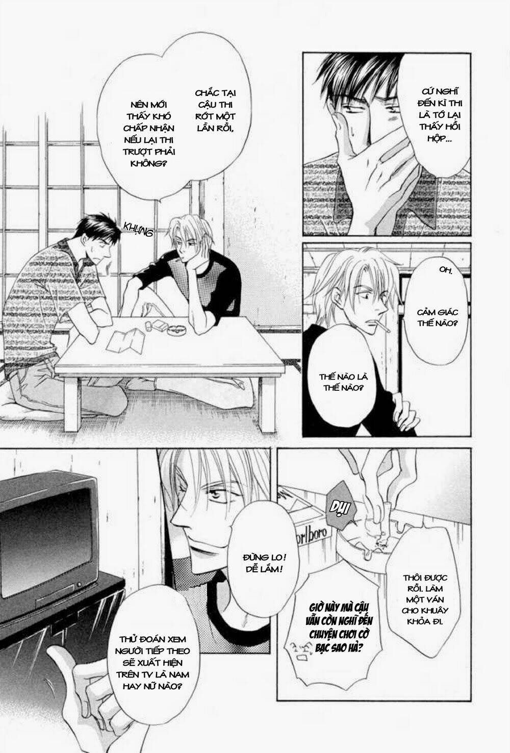 soba ni oitene chapter 5 13