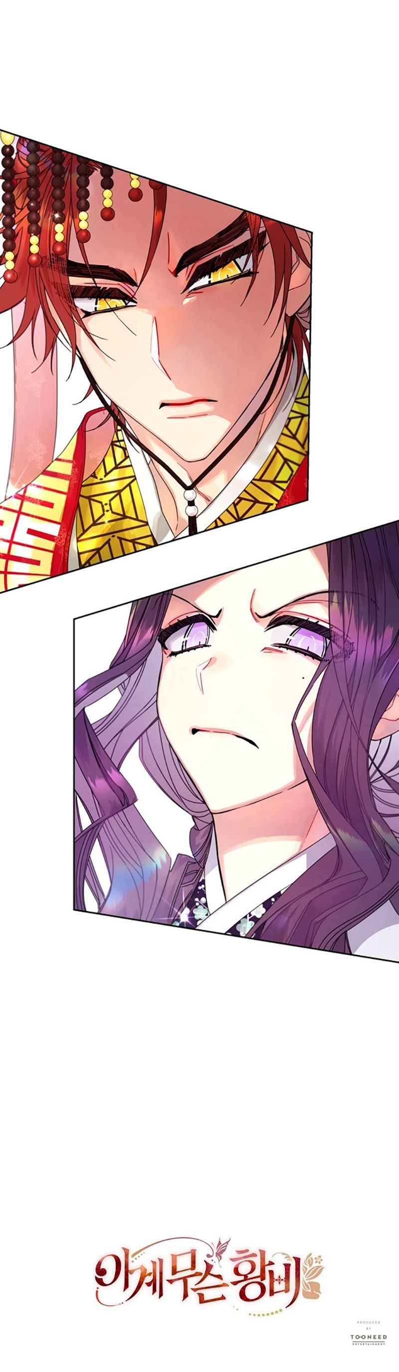 hoàng hậu của thời đại này chapter 9.2 17