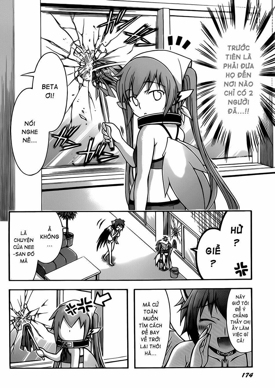 vật thất lạc của bầu trời chapter 64 8