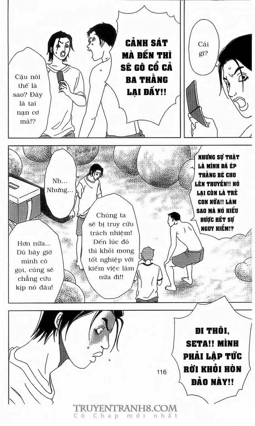 nữ thanh tra cún con chapter 49 22