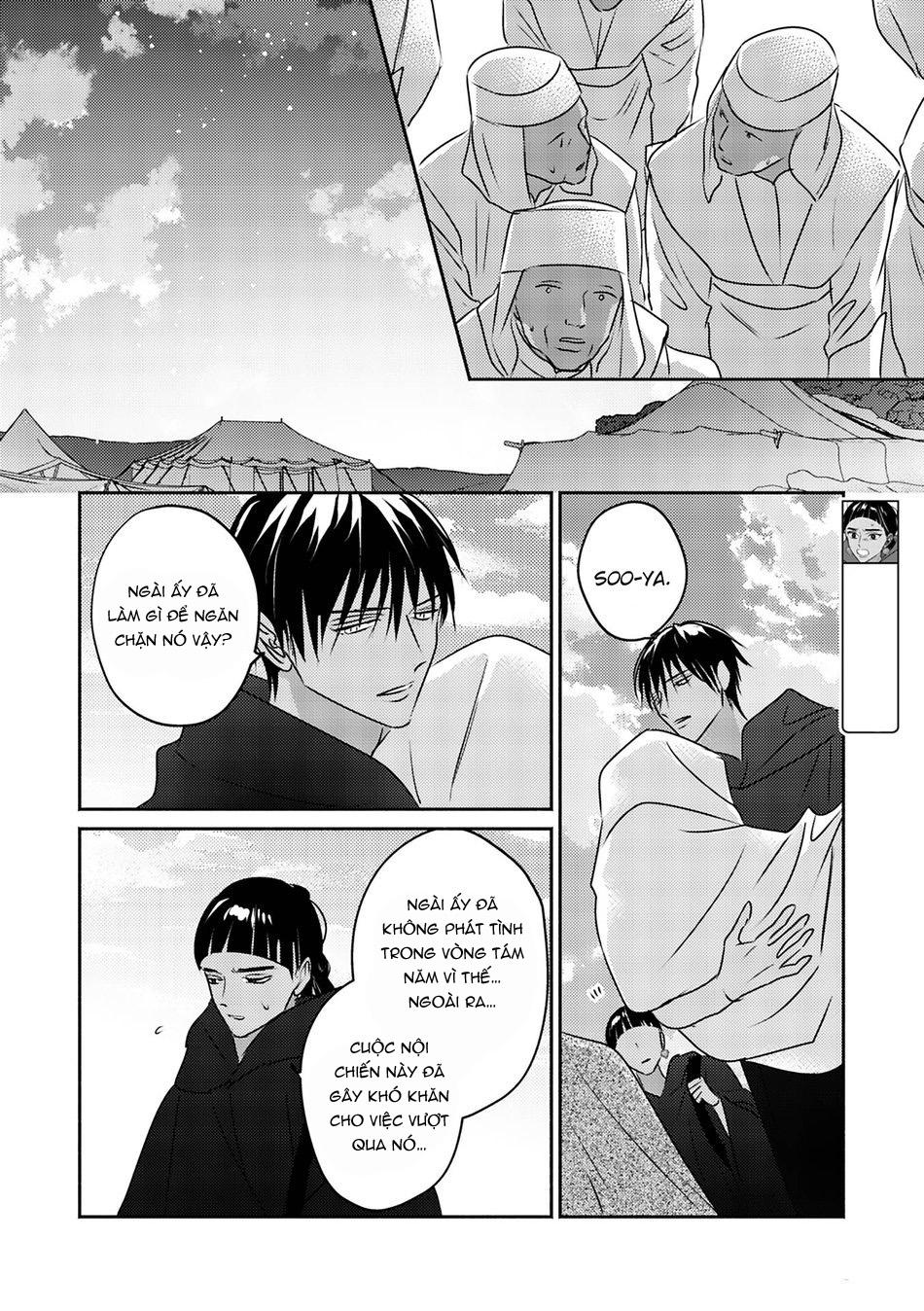 hậu cung omega chapter 9 8