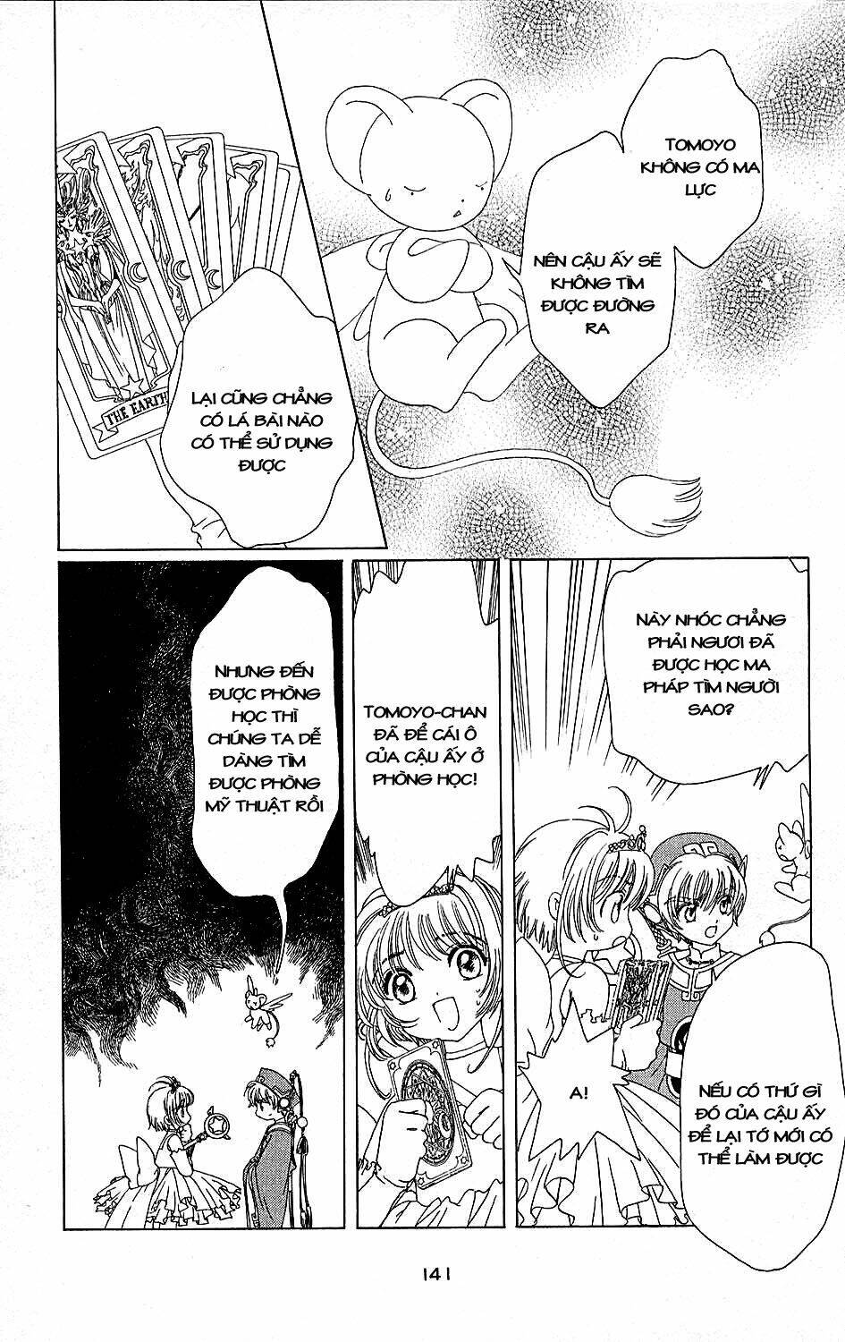 card captor sakura chapter 38 6