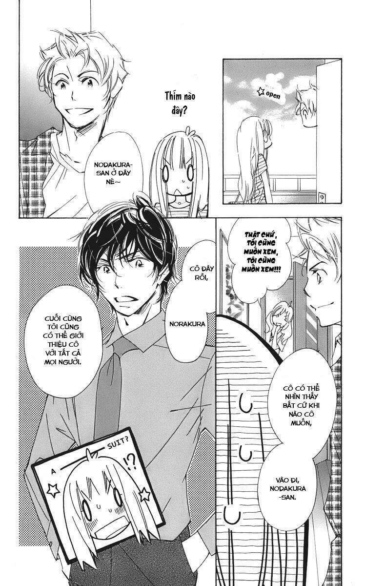 dousei mou nigerarenai chapter 1 41