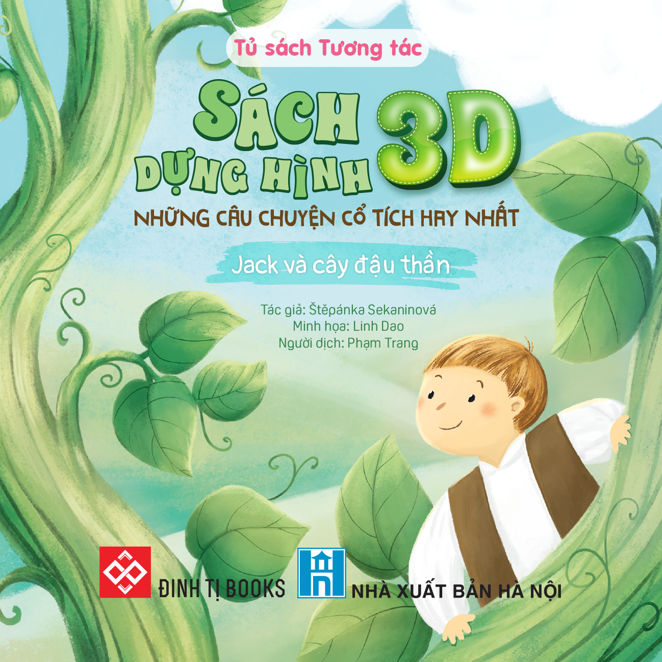Sách - Boxset Sách Dựng Hình 3D - Những Câu Chuyện Cổ Tích Hay Nhất (Hộp 7 Cuốn)