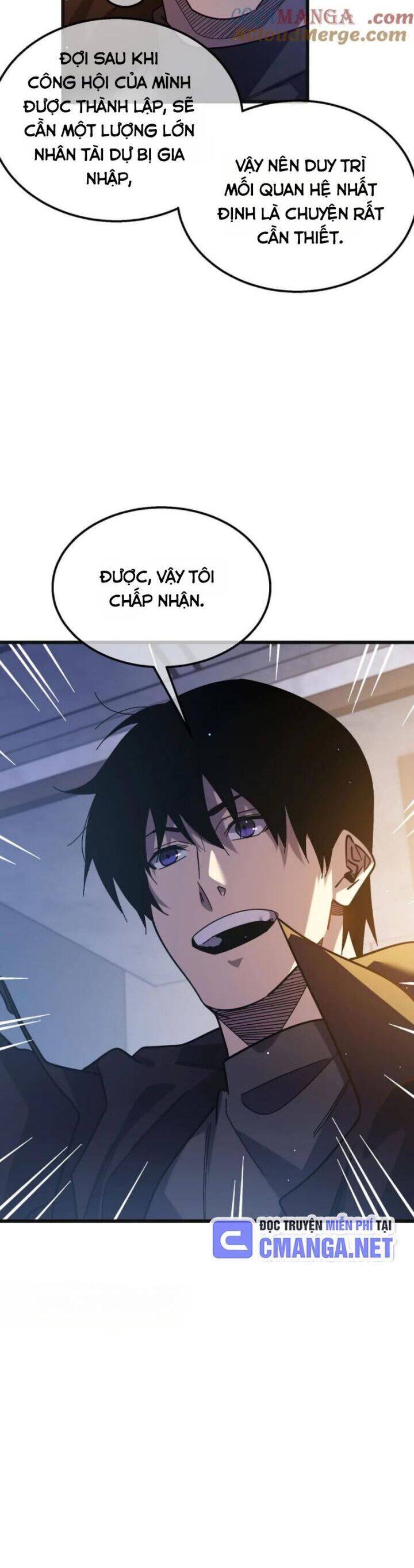 Vô Địch Bị Động Tạo Ra Tấn Sát Thương chapter 44 14