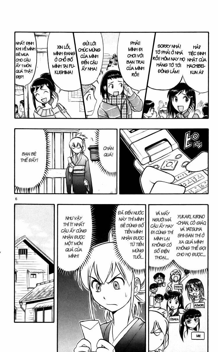 ai kora chapter 90 8