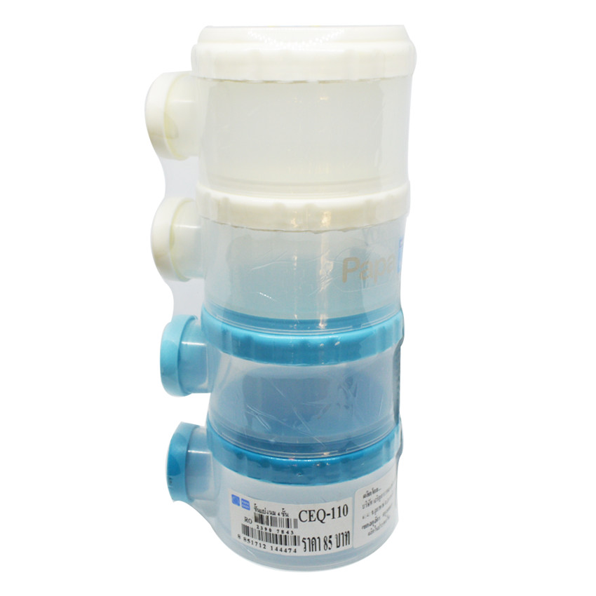 Hộp Đựng Sữa 4 ngăn PAPA CEQ110