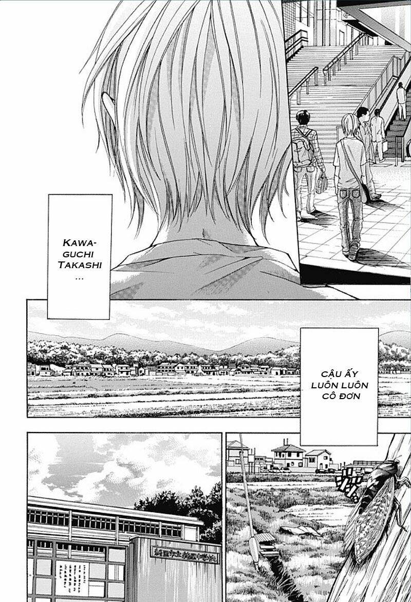 sekai no hate chapter 1 11