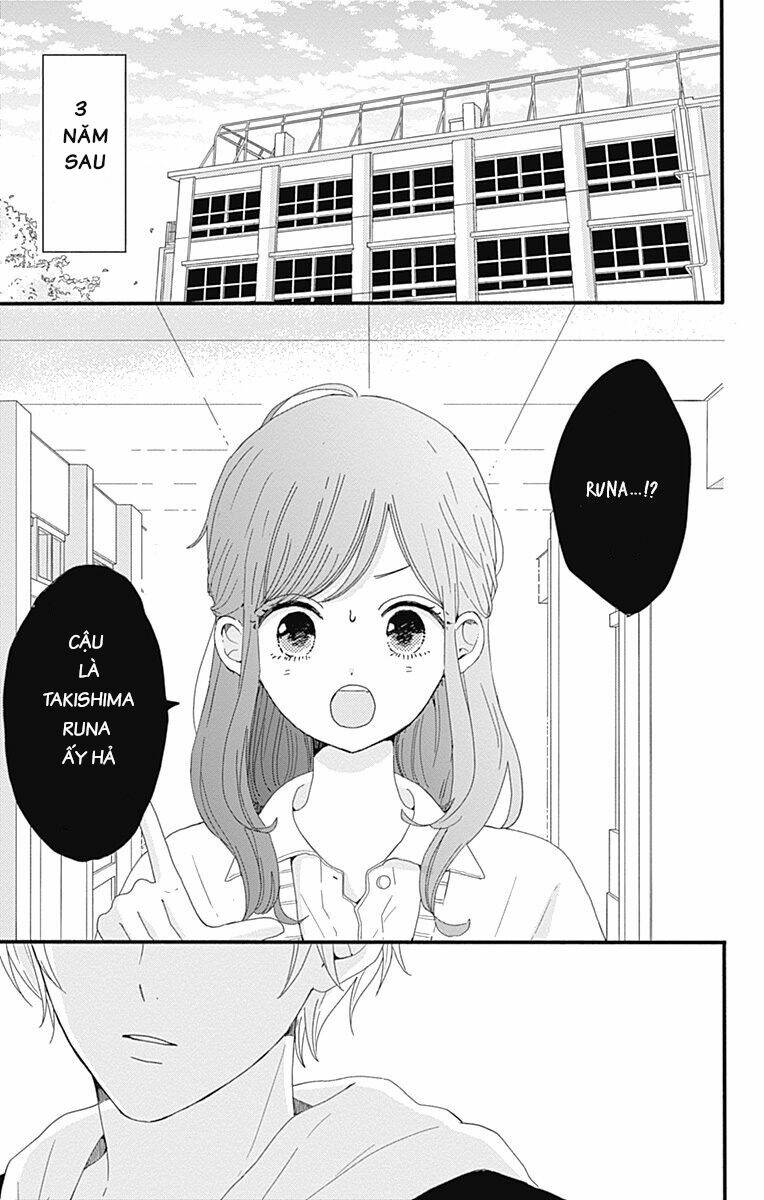 tsuki no oki ni mesu mama chapter 1 5