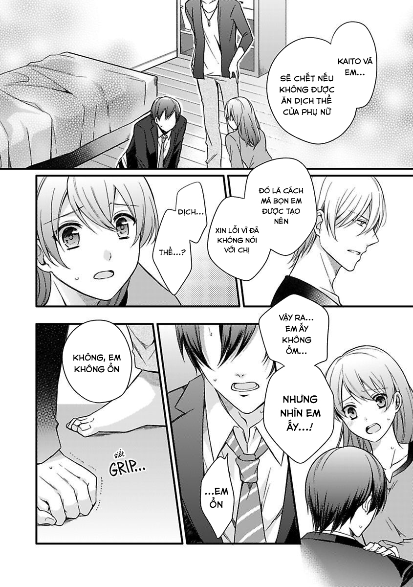 người anh trai nuôi của tôi chapter 1.2 5