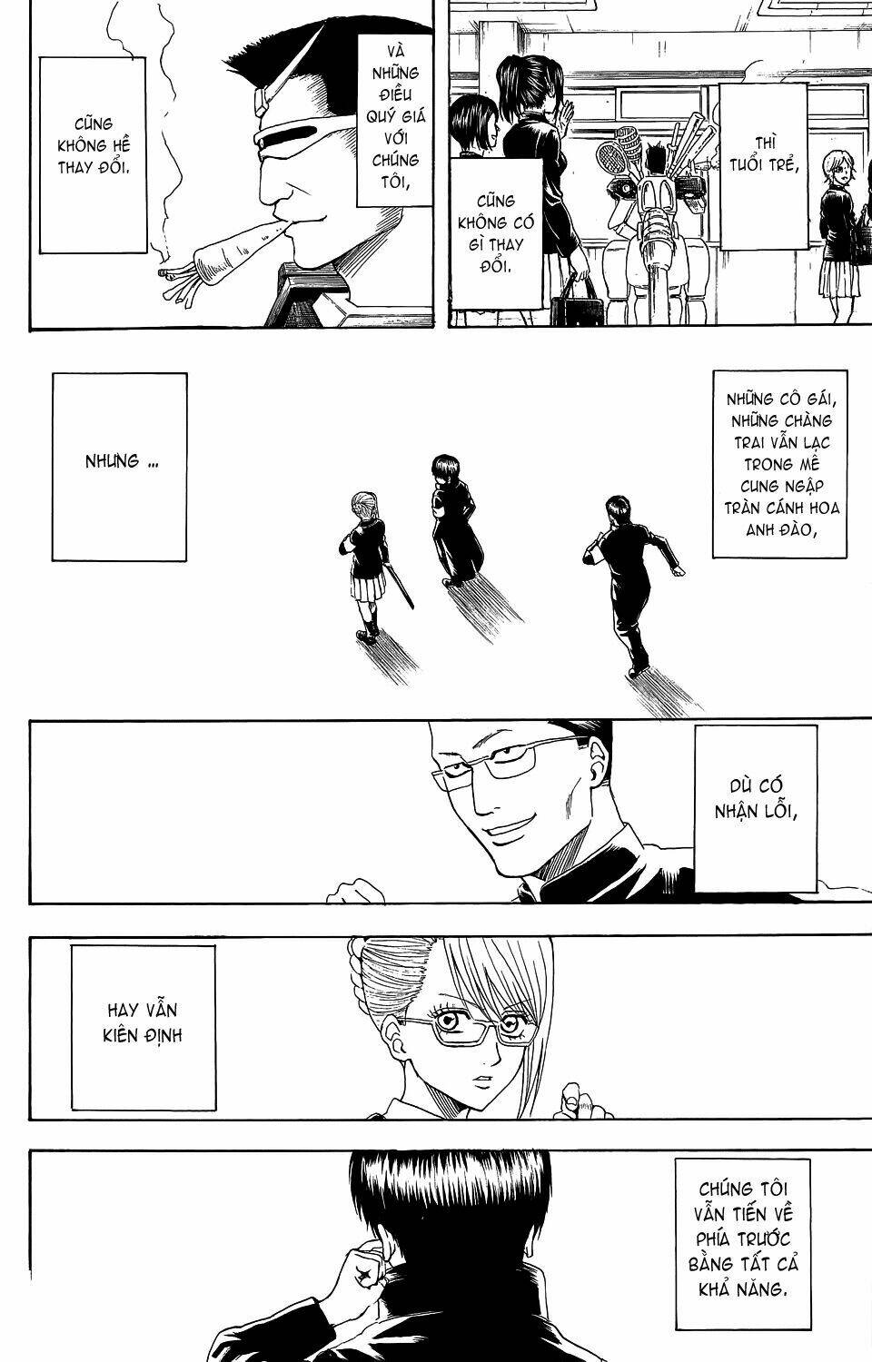 bankara-san ga tooru chapter 1 59