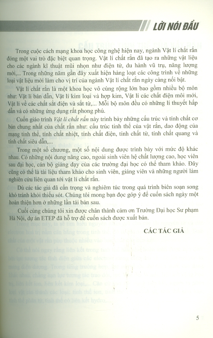 Giáo trình Vật lí chất rắn -  Nguyễn Thế Khôi (Chủ biên), Lục Huy Hoàng, Đỗ Danh Bích, Phạm Văn Hải