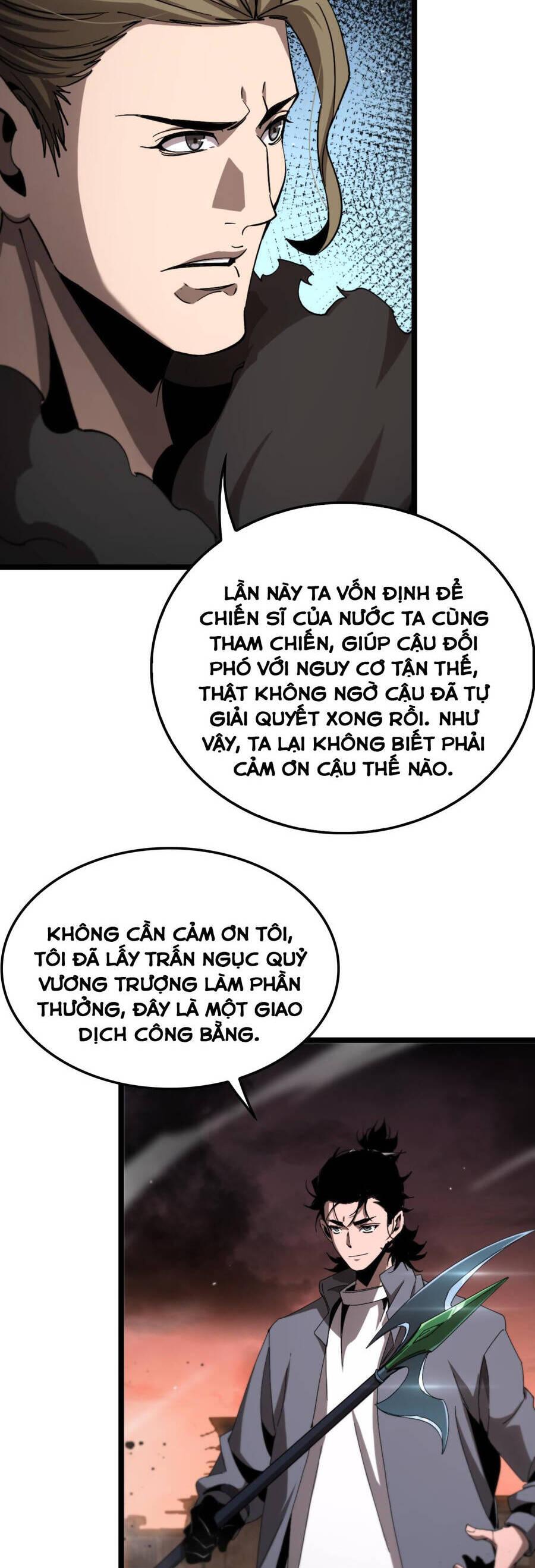 chư giới - tận thế online chapter 252 2