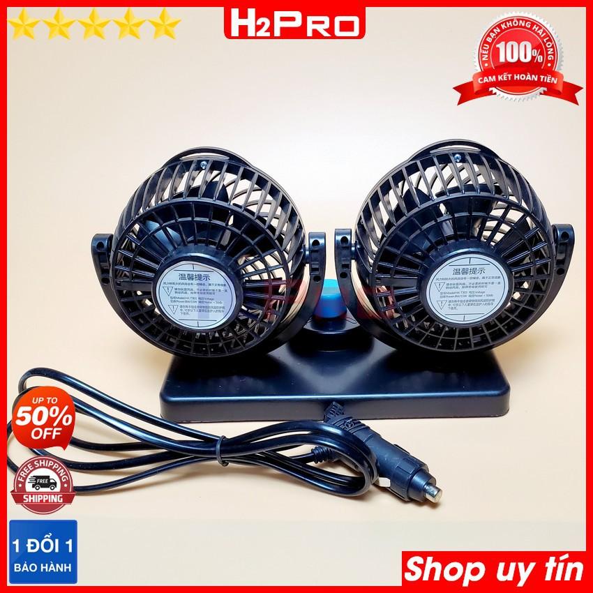 Quạt đôi 12v-24V cho ô tô HX T303-304 H2Pro cao cấp 15W-xoay 360 độ-đường kính lồng quạt 10.5-12.5cm, quạt đôi 12v-24V c