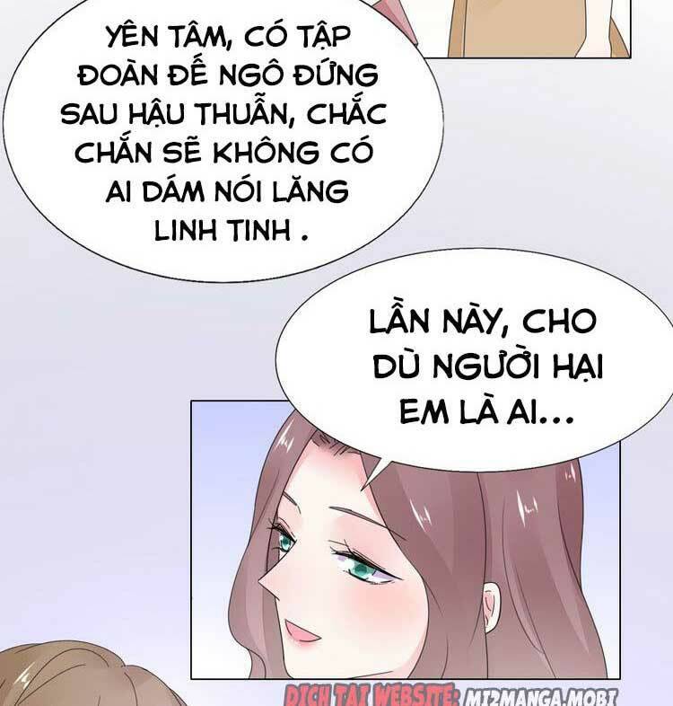 điều ước sủng ái bất bình đẳng chapter 107.1 13