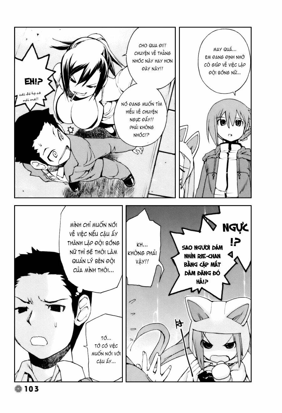 14 juicy chapter 26 7