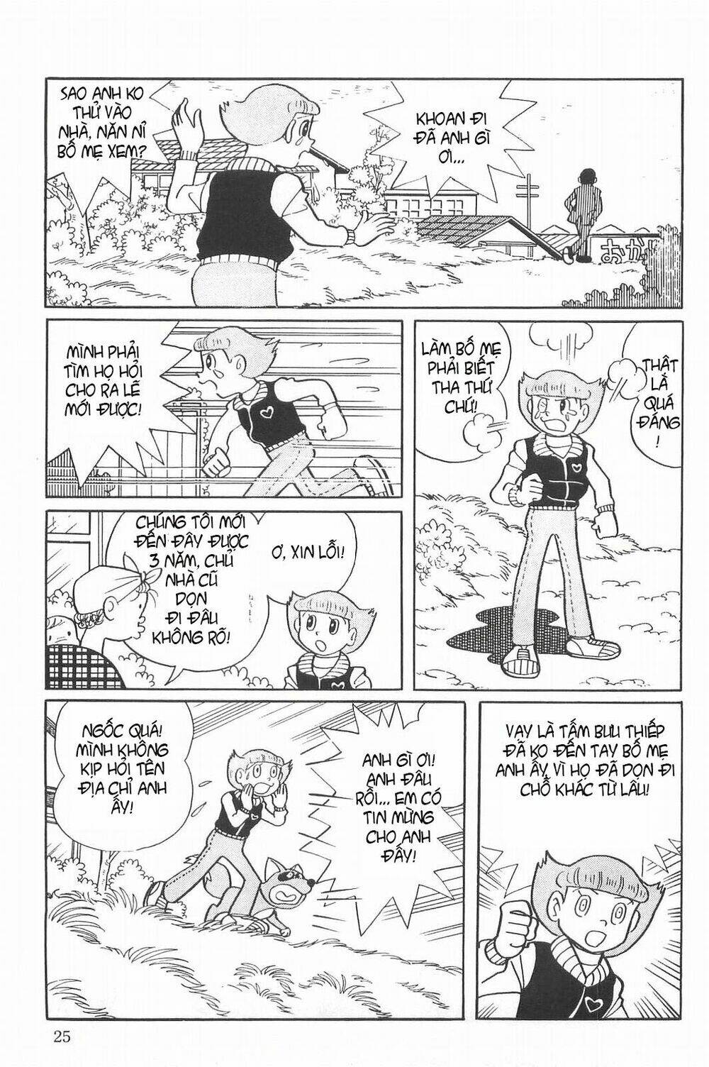 esper mami - siêu nhân mami chapter 16 25